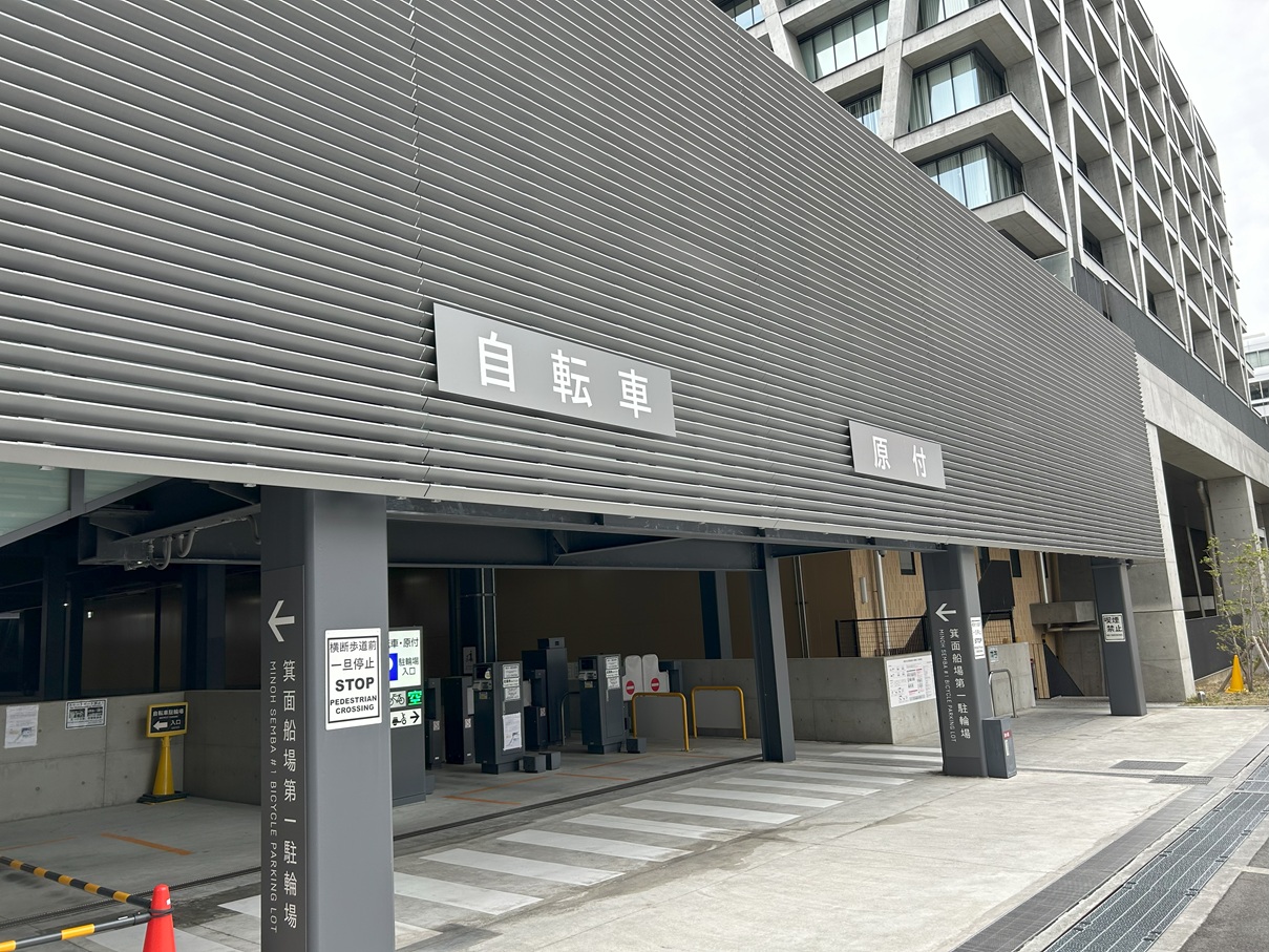 箕面市立箕面船場第一駐輪場　デッキ軒樋改修工事のお知らせ